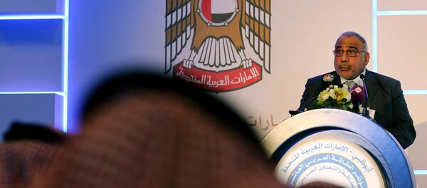Irak Petrol Bakanı Adil Abdulmehdi - Sputnik Türkiye