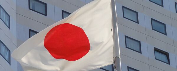 Japonya bayrağı - Sputnik Türkiye