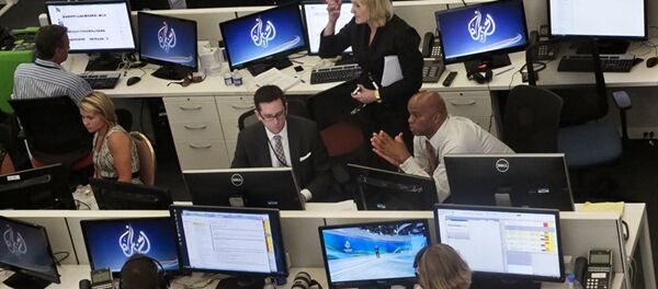 Al Jazeera Al Jazeera - Sputnik Türkiye