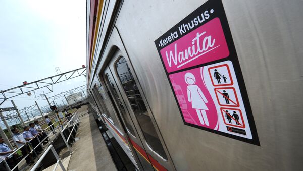 Endonezya'da kadın ve çocuklara özel tren - Sputnik Türkiye