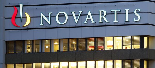 Novartis - Sputnik Türkiye