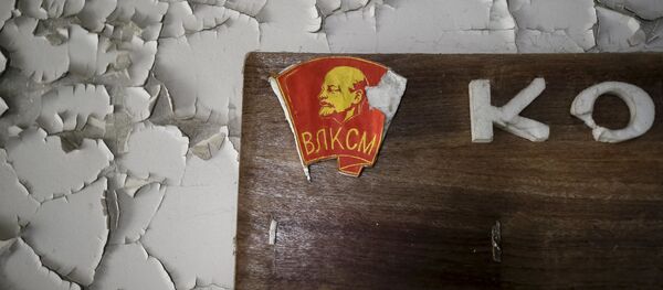 Hayalet şehir Pripyat - Sputnik Türkiye