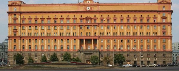 Rusya Federal Güvenlik Servisi (FSB) binası - Sputnik Türkiye