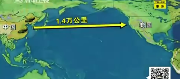 Çin ordusunun ABD’ye ulaşabilen yeni ve en güçlü kıtalararası balistik füze DF-41 alabileceği belirtildi - Sputnik Türkiye