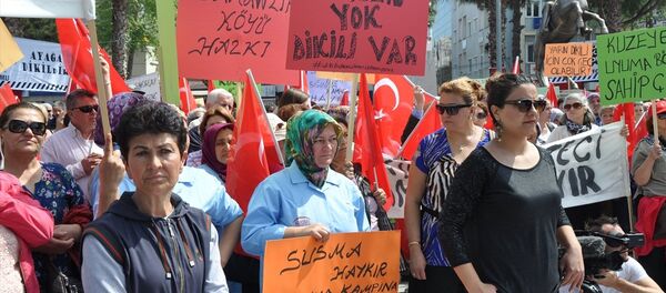 Dikili'de protesto - Sputnik Türkiye