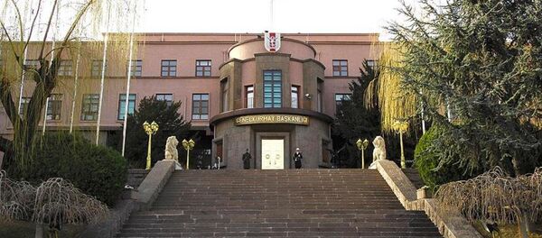 Genelkurmay Başkanlığı - Sputnik Türkiye