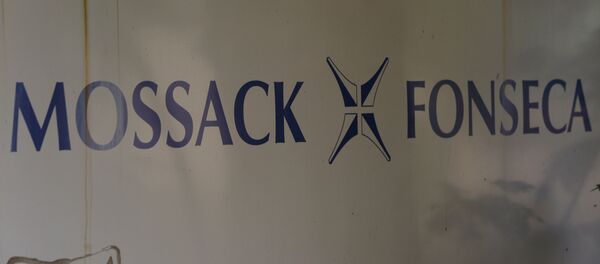 Panama Belgeleri - Sputnik Türkiye