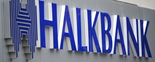 Halkbank - Sputnik Türkiye