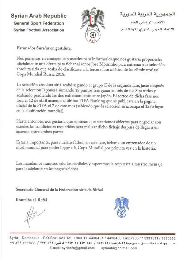 Suriye'den Mourinho'ya teknik direktörlük teklifi - Sputnik Türkiye