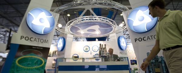 Rusya Atom Enerjisi Kurumu Rosatom - Sputnik Türkiye