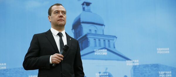 Dmitriy Medvedev - Sputnik Türkiye