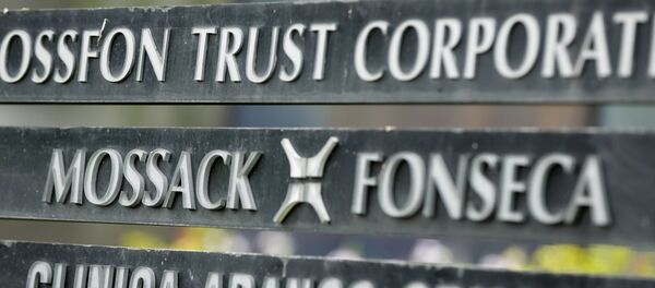 Panama Belgeleri - Sputnik Türkiye