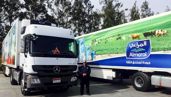Suudi Arabistan merkezli süt ürünleri firması Almarai - Sputnik Türkiye