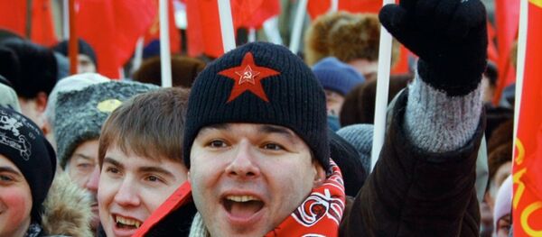 Rus komünistler Kızıl Yıldız'ın patentini almak istiyor. - Sputnik Türkiye