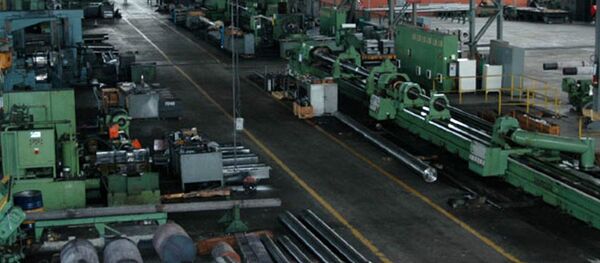 Makina ve Kimya Endüstrisi Kurumu Makina ve Kimya Endüstrisi Kurumu - Sputnik Türkiye