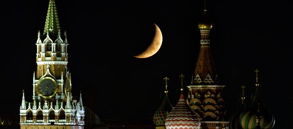 Kremlin - Moskova - Sputnik Türkiye