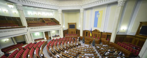 Ukrayna Parlamentosu Yüksek Rada - Sputnik Türkiye