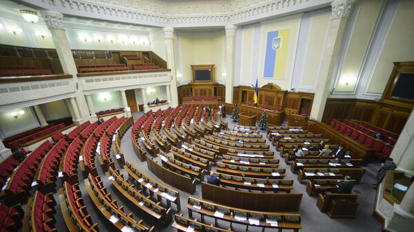 Ukrayna Parlamentosu Yüksek Rada - Sputnik Türkiye