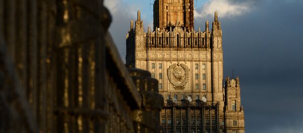 Rusya Dışişleri Bakanlığı binası. Rusya Dışişleri Bakanlığı binası. - Sputnik Türkiye