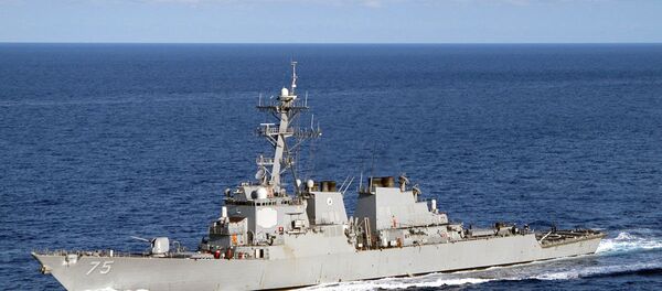 USS Donald Cook - Sputnik Türkiye