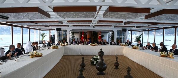 İslam İşbirliği Teşkilatı - Sputnik Türkiye