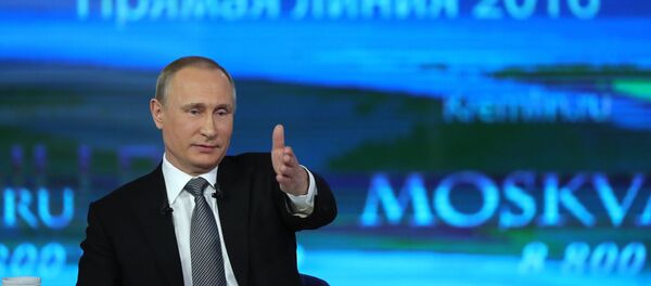 Rusya Devlet Başkanı Vladimir Putin - Sputnik Türkiye