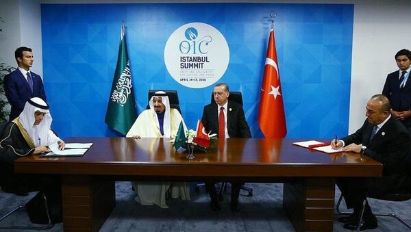 Türkiye ve Suudi Arabistan'ın ikili ilişkilerini daha da güçlendirmek amacıyla Suudi-Türk Koordinasyon Konseyi'nin kurulmasına ilişkin mutabakat belgesi imzalandı. - Sputnik Türkiye