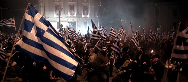 Yunansitan bayrak - Yunanistan aşırı sağ - Sputnik Türkiye
