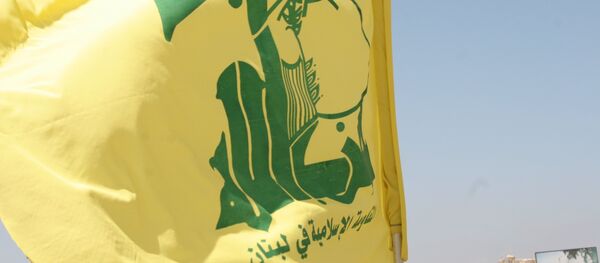Hizbullah - Sputnik Türkiye