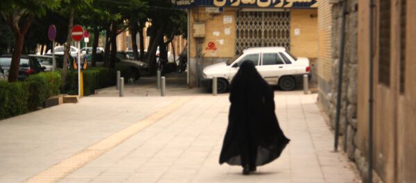 İran İran - Sputnik Türkiye