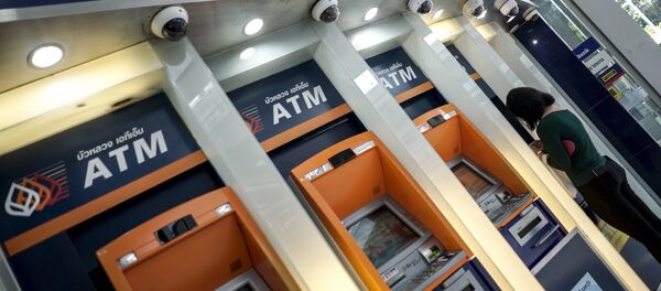 Tayland - Sputnik Türkiye