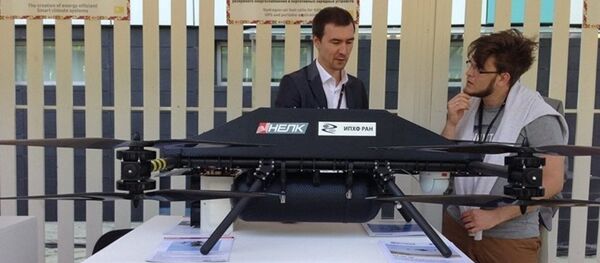 Rus İHA’sı rekor kırdı - Sputnik Türkiye