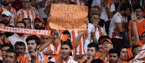 Adanaspor, Süper Lig’e çıkmayı garantiledi - Sputnik Türkiye