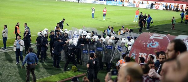 Trabzonspor-Fenerbahçe maçı - Sputnik Türkiye