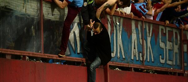 Trabzonspor - Fenerbahçe - Sputnik Türkiye