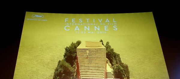 69. Cannes Film Festivali 69. Cannes Film Festivali - Sputnik Türkiye