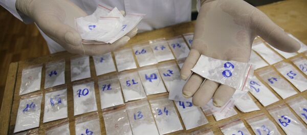 Kokain - Sputnik Türkiye