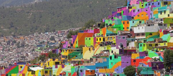 Meksika - Sputnik Türkiye