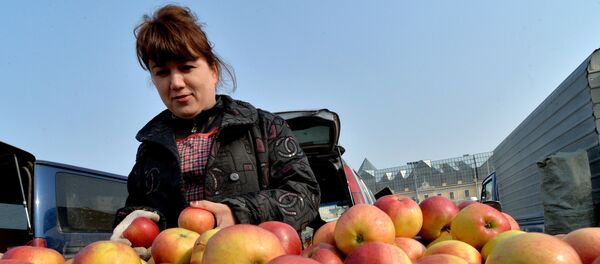 Elma - Sputnik Türkiye