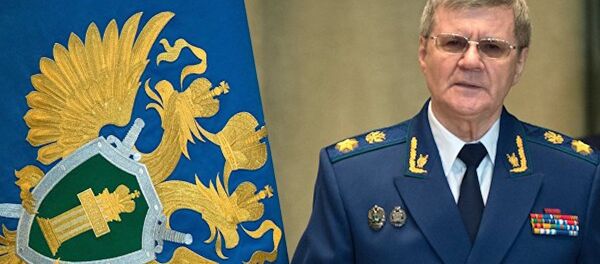 Rusya Başsavcısı Yuriy Çayka - Sputnik Türkiye