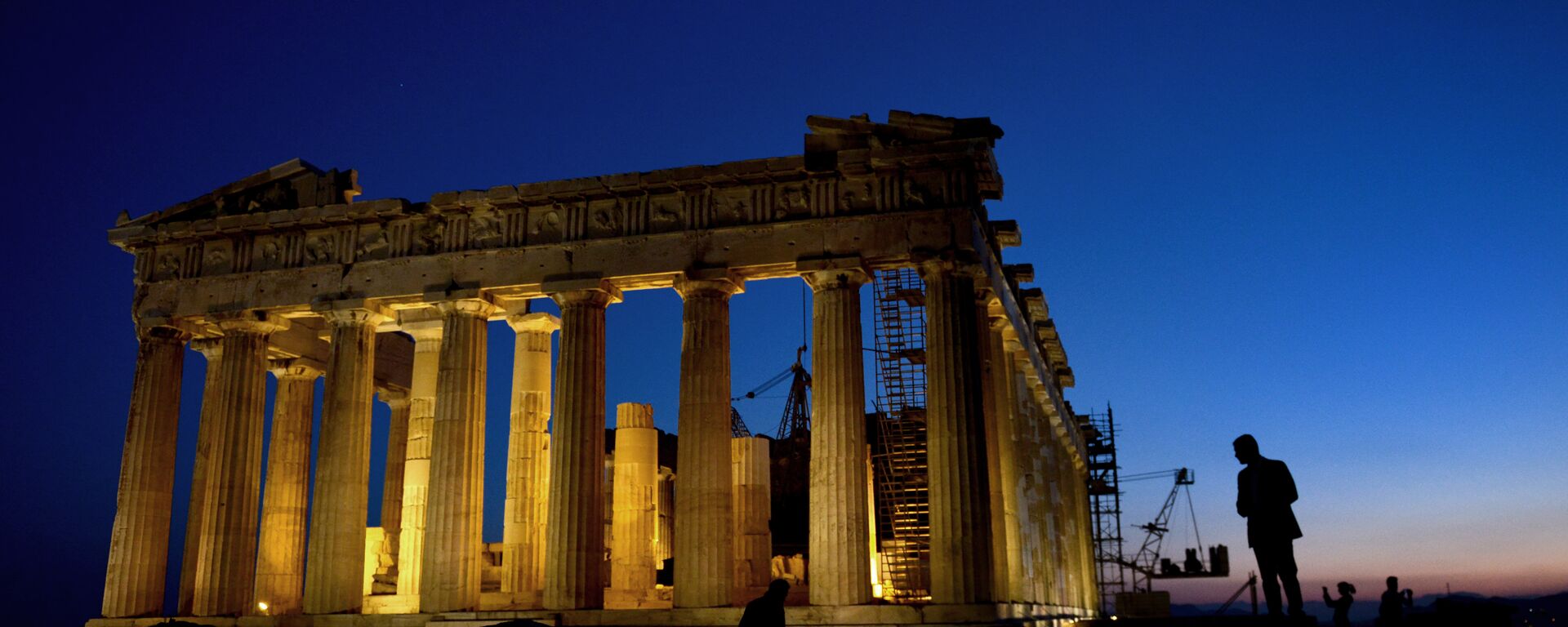Atina / Akropolis / Parthenon - Sputnik Türkiye, 1920, 13.05.2026
