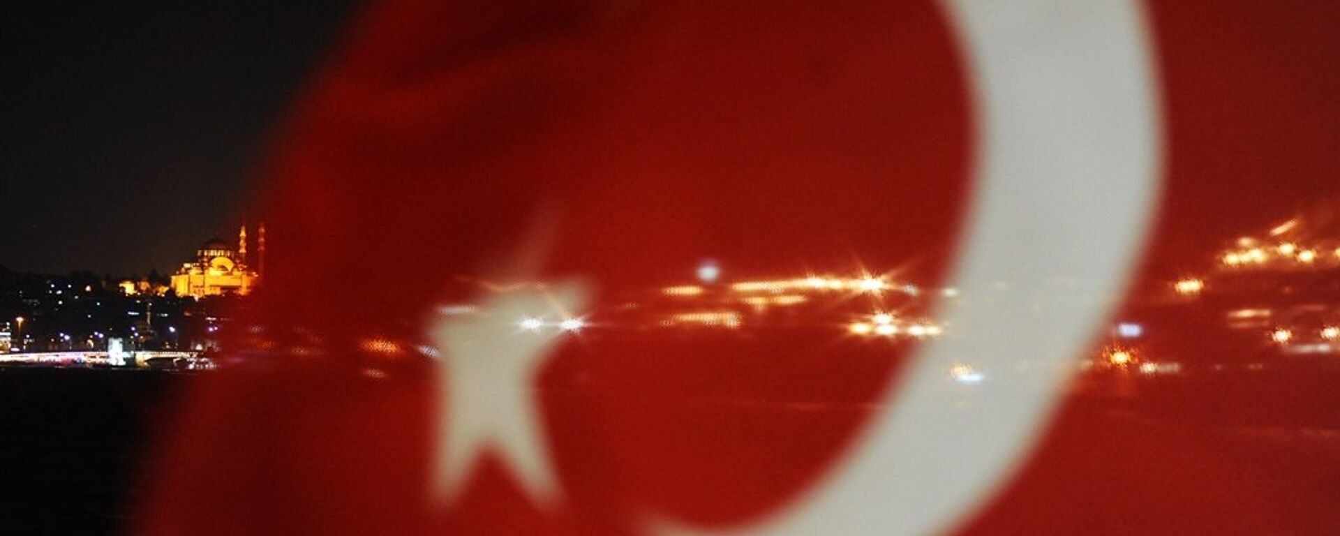 Türkiye - bayrak - Sputnik Türkiye, 1920, 31.12.2022