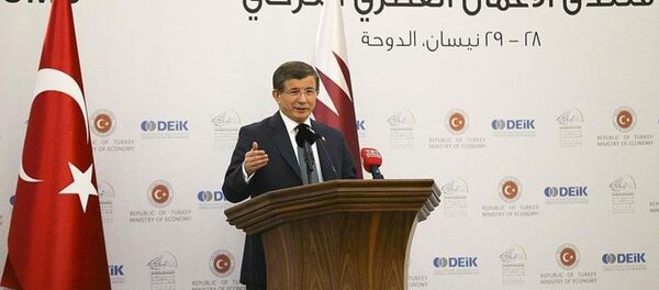 Başbakan Ahmet Davutoğlu - Sputnik Türkiye