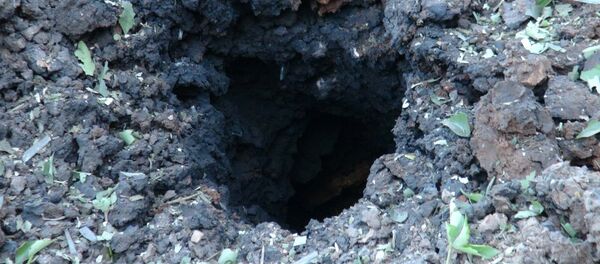 Kilis - Sputnik Türkiye