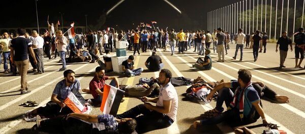 Irak Irak - Sputnik Türkiye