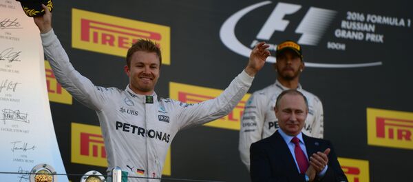 Rusya Grand Prix'si - Sputnik Türkiye