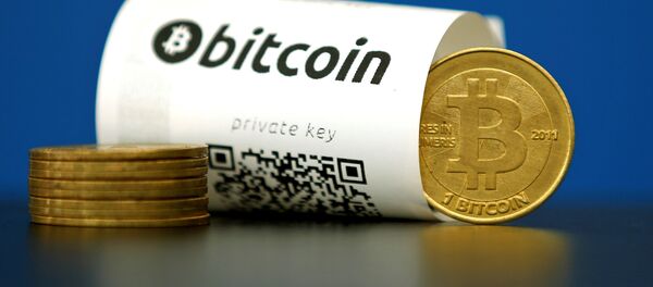 Bitcoin - Sputnik Türkiye