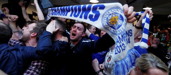 Leicester City Kulübü - Sputnik Türkiye