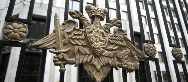 Rusya Savunma Bakanlığı - Sputnik Türkiye