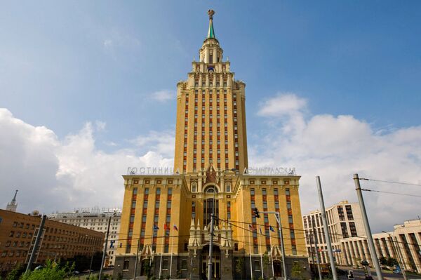 Leningradskaya Oteli - Sputnik Türkiye